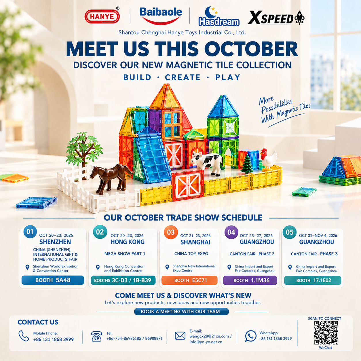 Ruijin Baibaole E-commerce Co. Ltd. to Exhibit at Five Major International Trade Shows Across China and Hong Kong in October and November 2026