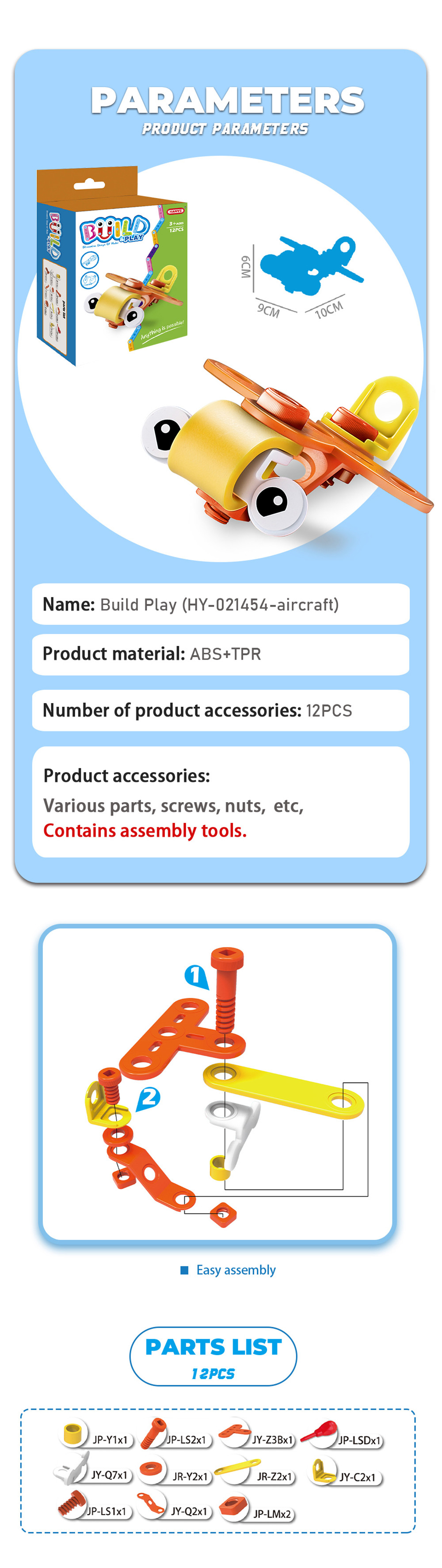 403 build and play-details04