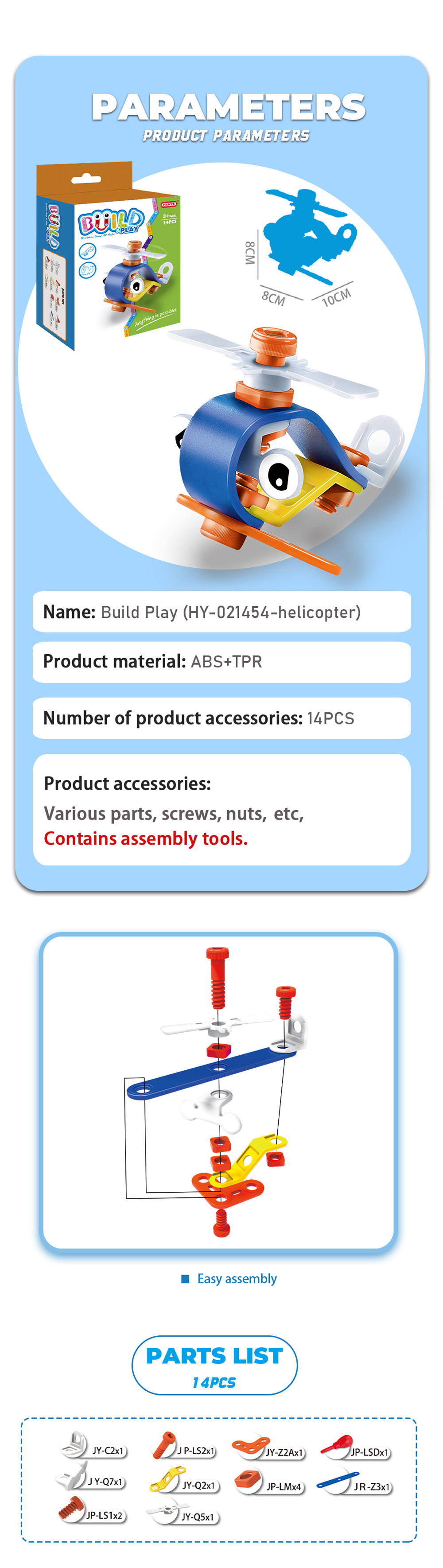 403 build and play-details05