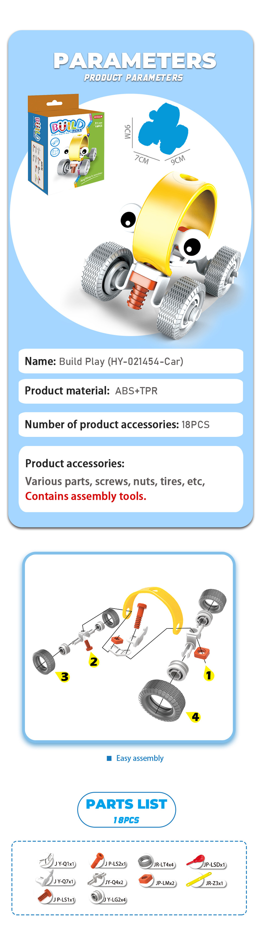 403 build at play-details06