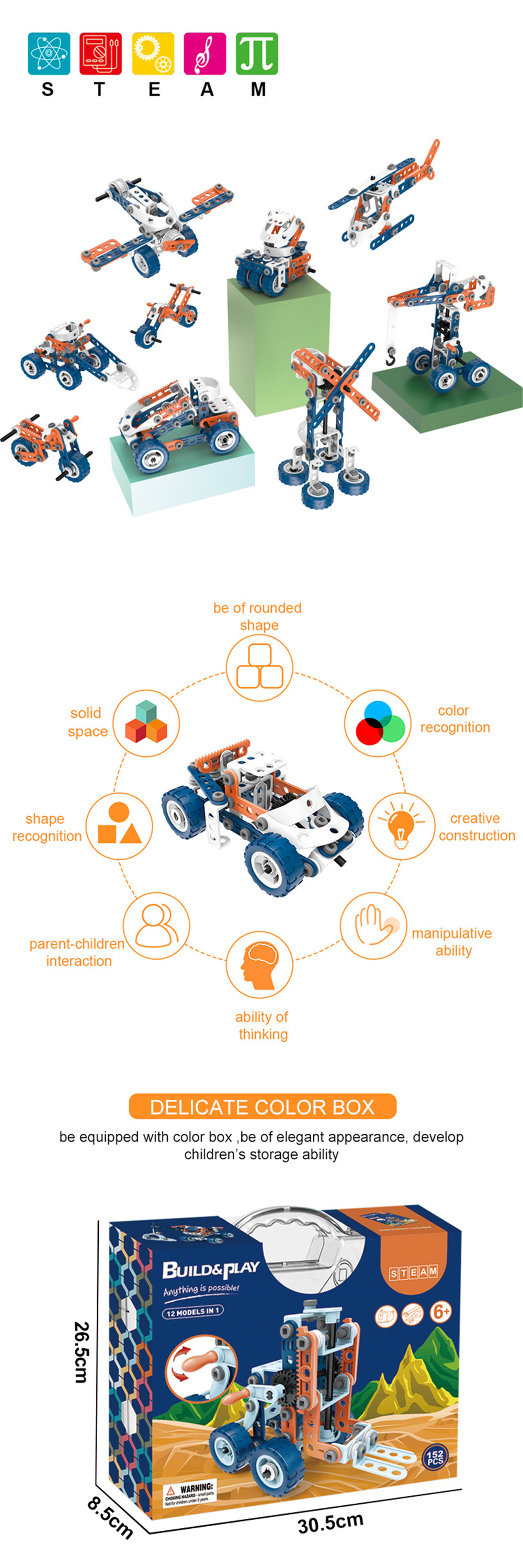 7758 Bau- und Spieldetails01