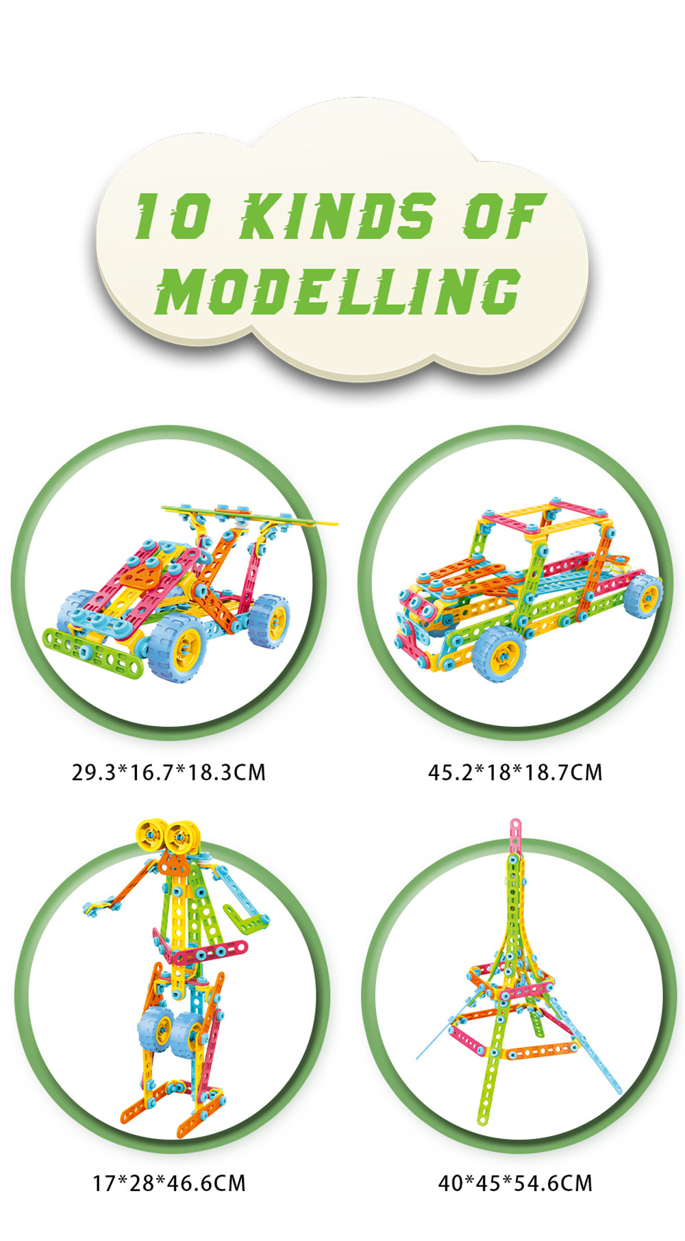 7759 build and play-details04