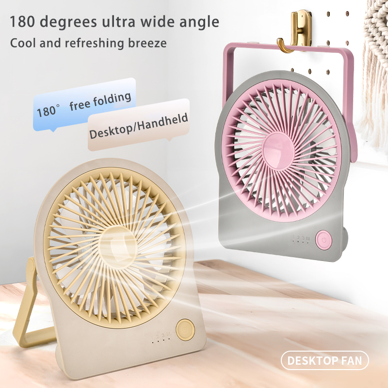 usb rechargeable fan