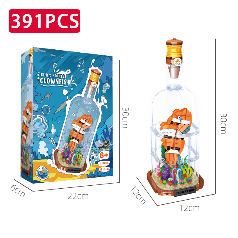 HY-117685 Building Block Set