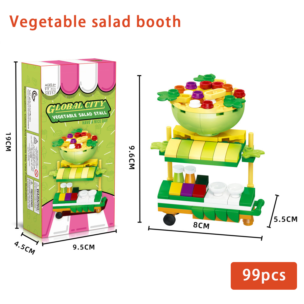 HY-117792 Vegetable salad Building Blocks