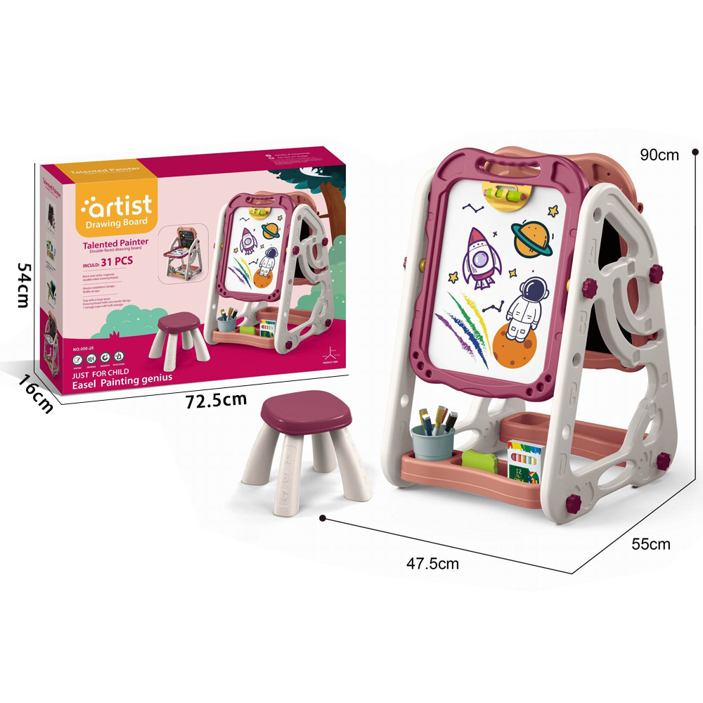HY-117814 Easel toys