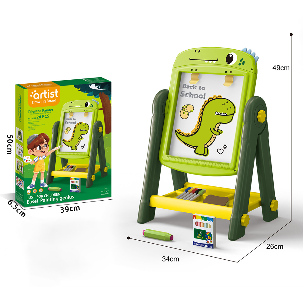 HY-117816 Kids Easel