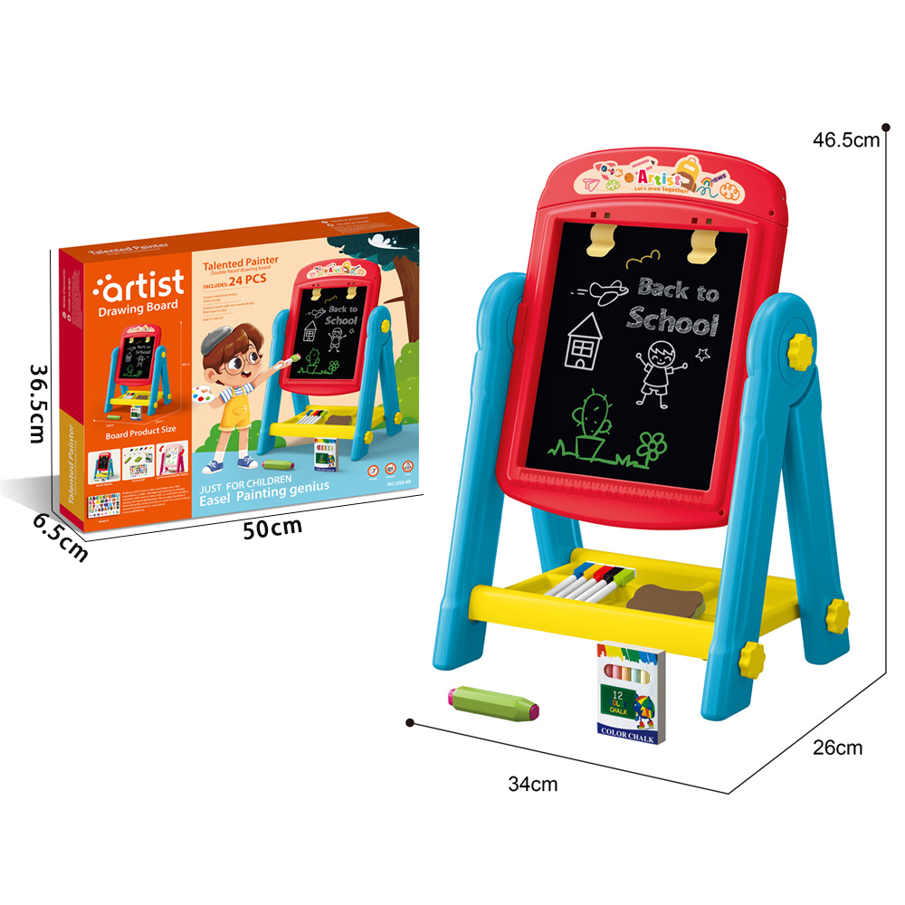 HY-117820 kids art easel
