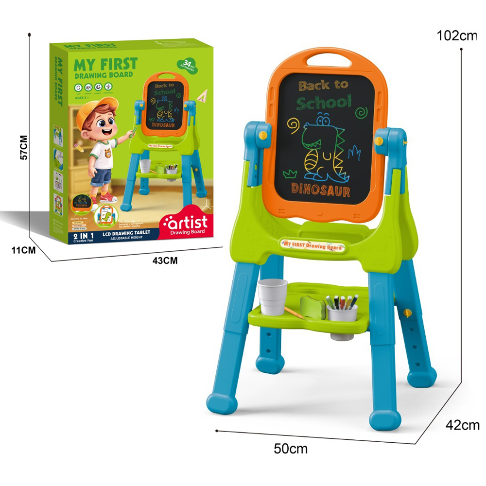 HY-117845 easel toys