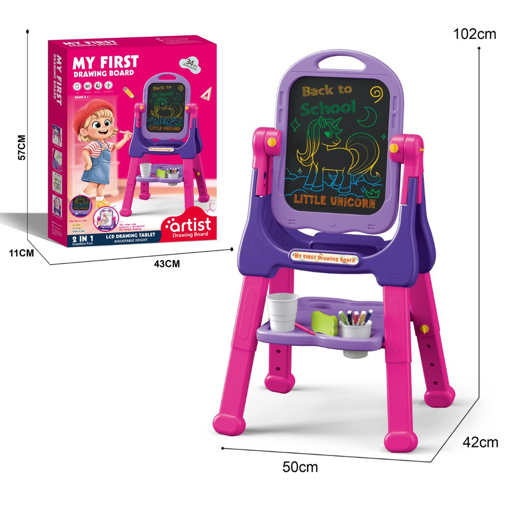 HY-117846 children gift
