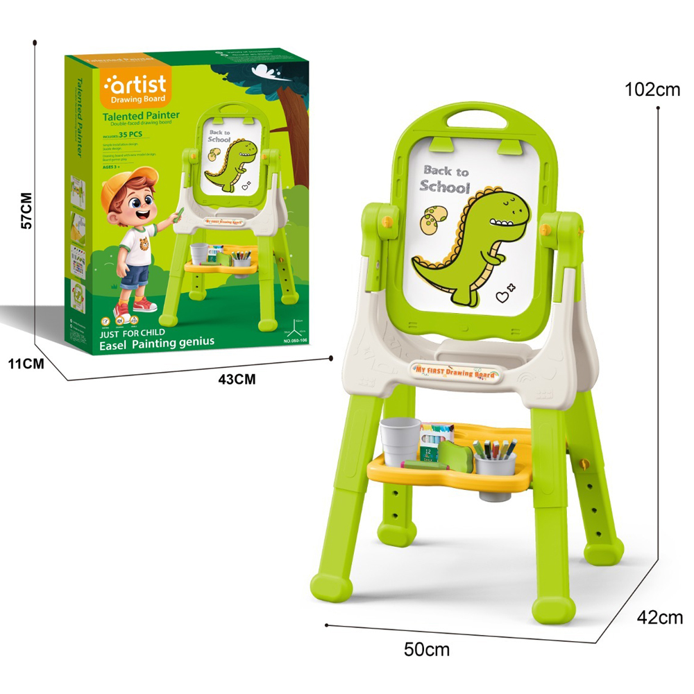HY-117847 painting toys