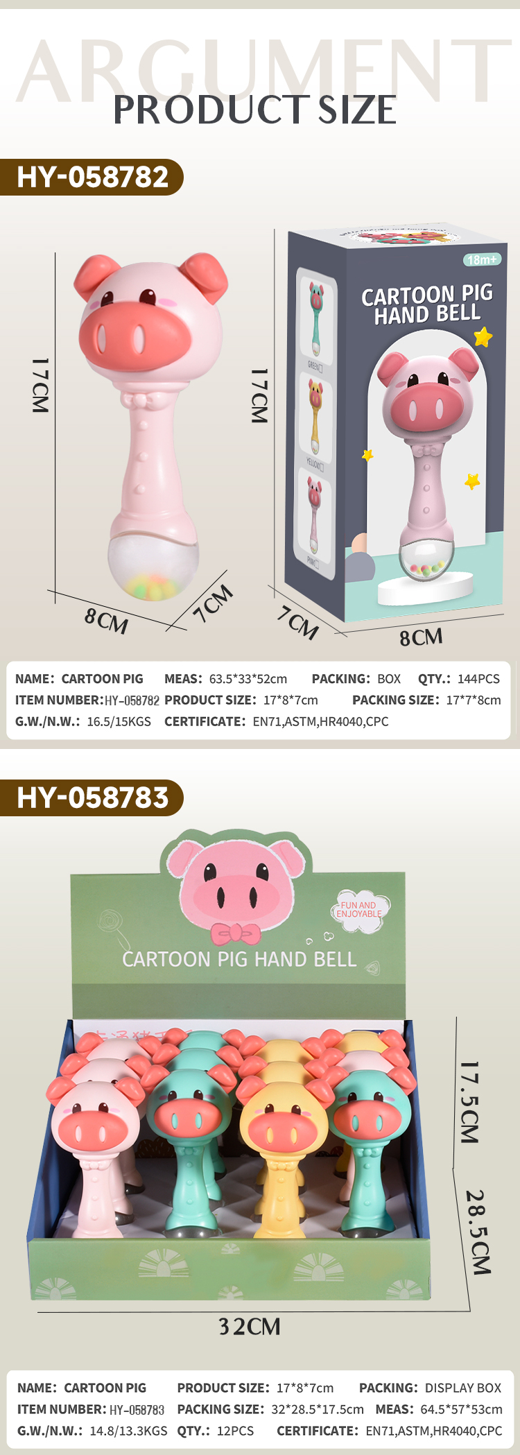 Hand Bell (2)