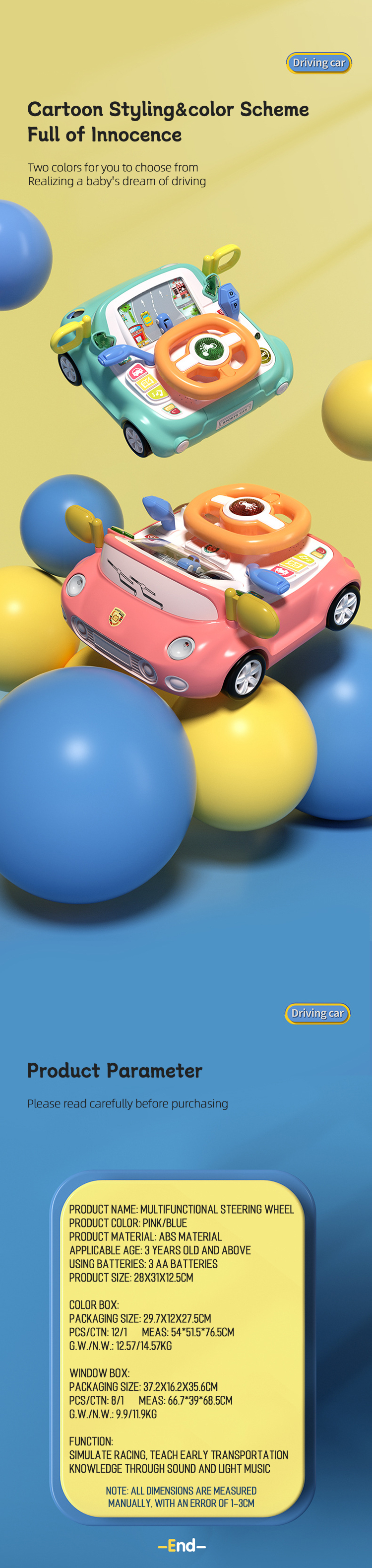 Xoguete do volante (7)