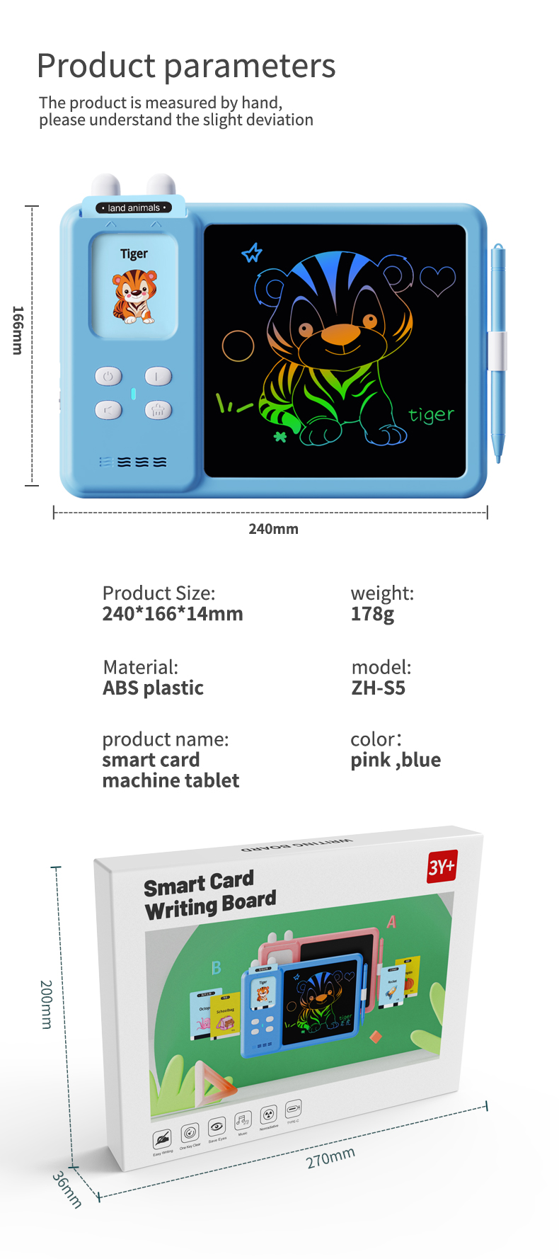 ٹاکنگ فلیش کارڈ LCD ڈرائنگ ٹیبلٹ (12)