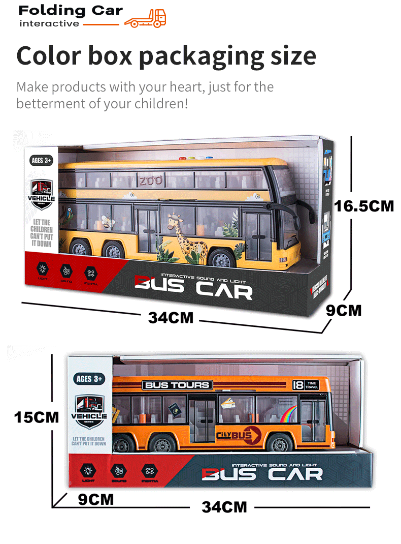 City Bus Toy (9)