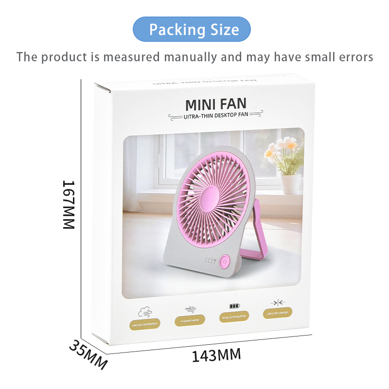 cooling fan